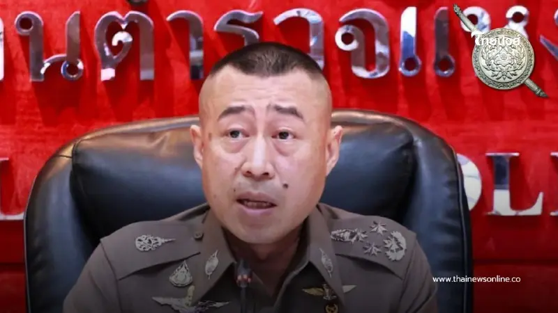 สำนักงานตำรวจแห่งชาติ ใช้แผน "พิทักษ์เลือกตั้ง/66" พร้อมดูแล สำนักงานตำรวจแห่งชาติ ใช้แผน "พิทักษ์เลือกตั้ง/66" พร้อมดูแล