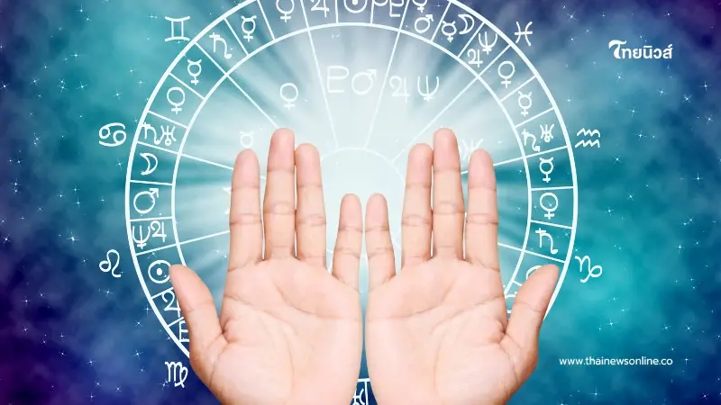 4 ราศี เตรียมรับรางวัลชิ้นใหญ่ บอกลางานยากแล้วอ้าแขนรับโชค 4 ราศี เตรียมรับรางวัลชิ้นใหญ่ บอกลางานยากแล้วอ้าแขนรับโชค