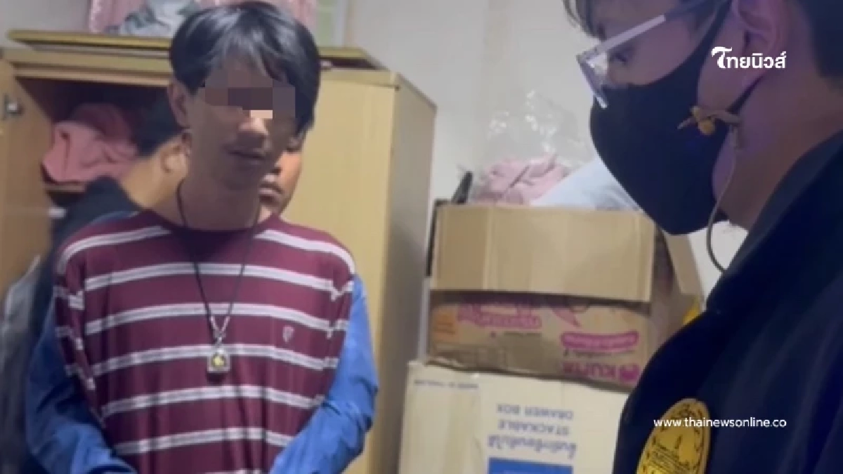 คำสารภาพ นายเก่ง พา ด.ญ.วัย 12 ปีไปไว้ในคอนโดนานกว่า 4 วัน