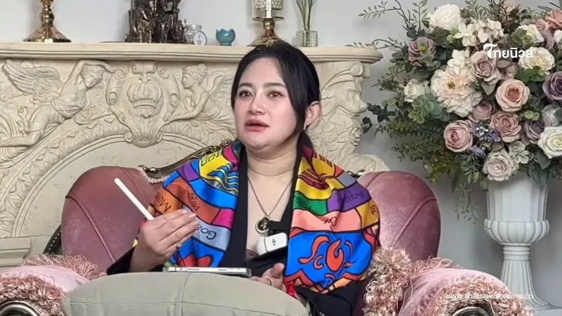 "หมอปลาย" เตือน "คนปีขาล" ออกรถใหม่เลขทะเบียนที่ต้องระวัง