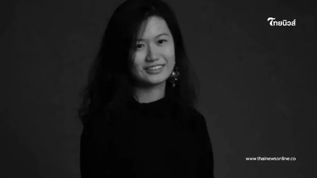 ดารา - ผู้กำกับสาวดาวรุ่ง เสียชีวิตในวัย 23 ปี น่าตกใจสาเหตุดับสลด