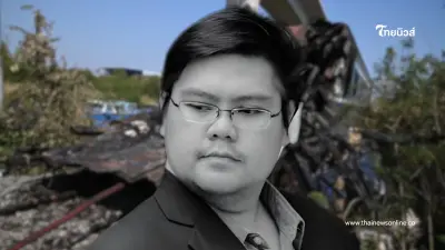 สถาบันการแพทย์ฉุกเฉินฯ อาลัย สูญเสียพนักงาน เหตุเครนถล่มทับรถไฟ