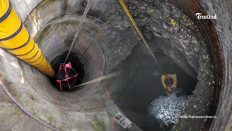 กู้ภัยฯ ทำงานแข่งกับเวลา ค้นหาร่างครูเล็ก-พี่สาว หลังเหตุสลดผ่านไปกว่า 12 ชม.