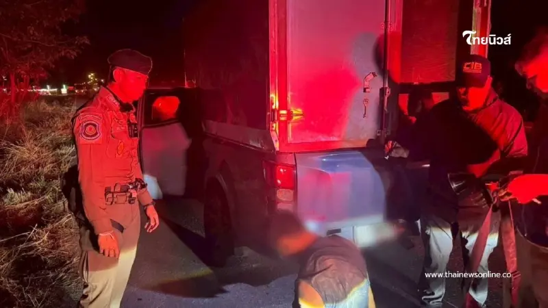 สกัดกระบะตู้ทึบขนแรงงานเถื่อน 25 ราย คนขับทิ้งรถหนีไม่รอด สกัดกระบะตู้ทึบขนแรงงานเถื่อน 25 ราย คนขับทิ้งรถหนีไม่รอด