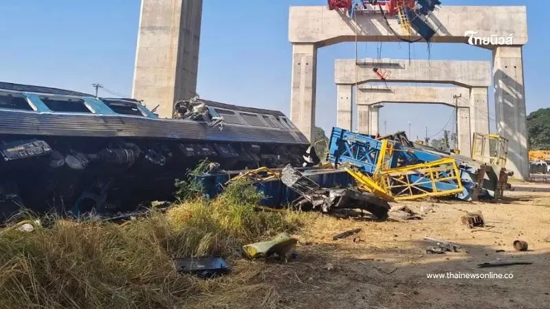 อัพเดตยอดเสียชีวิต หลังช่วยผู้บาดเจ็บออกจากรถไฟได้หมดแล้ว อัพเดตยอดเสียชีวิต หลังช่วยผู้บาดเจ็บออกจากรถไฟได้หมดแล้ว