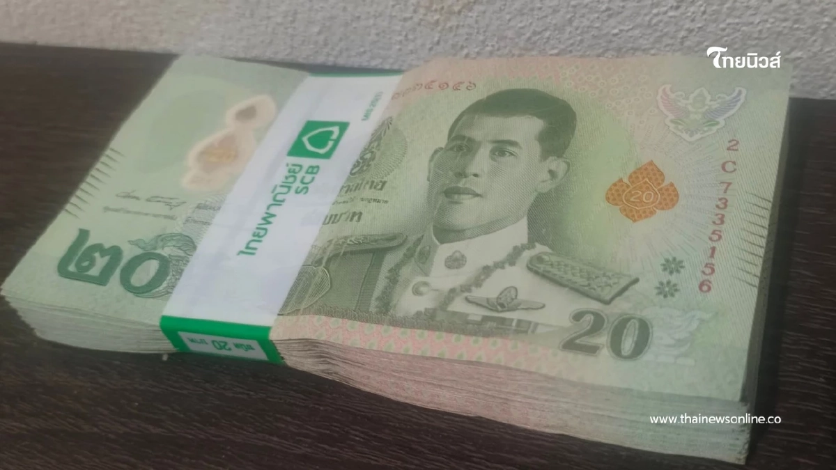 ญี่ปุ่นแชร์ทริคเที่ยวไทย พกแบงก์ 20 ปึกใหญ่ สะดวกกว่าที่คิด