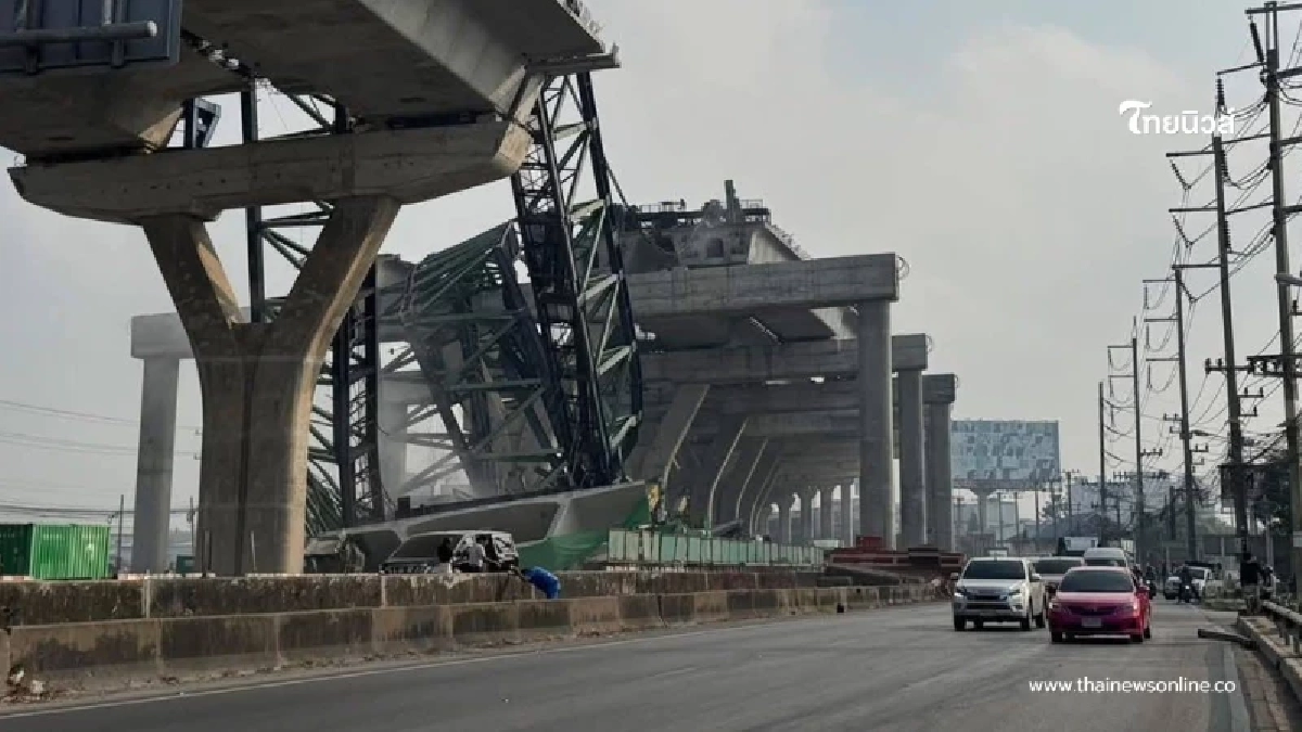 เผยรายชื่อผู้เสียชีวิต เหตุเครนถล่มพระราม 2 ยืนยันตัวตนได้แล้ว 1 คน