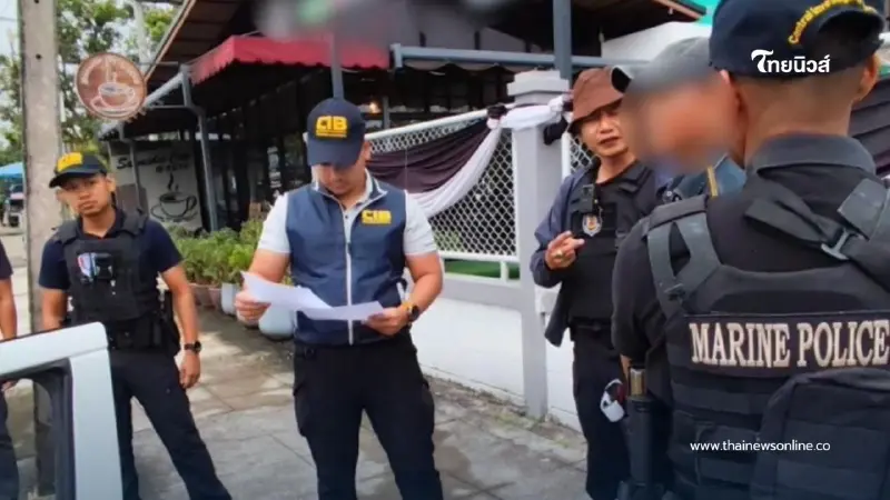 รวบบ่าว เครือข่ายค้ายาเสพติดดังในภาคใต้ หลบหนีหลังได้ประกันตัว