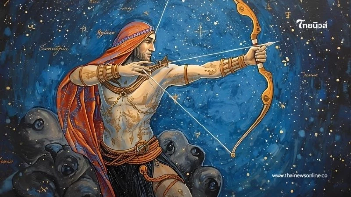 3 ราศีหลุดพ้นเคราะห์หนัก ดวงพลิกเป็นขาขึ้น หลังดาวอาทิตย์เคลื่อน