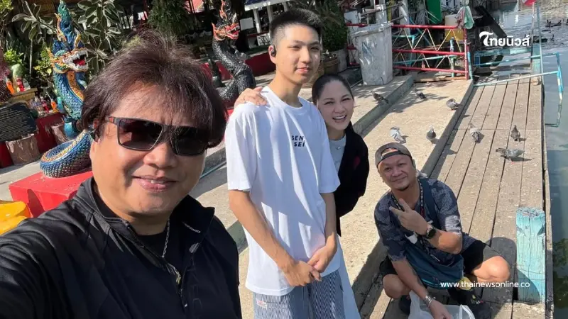 แฟนเพลงตะลึง ลูกชายนักร้องดัง  โตเป็นหนุ่ม ฉายแววพระเอก