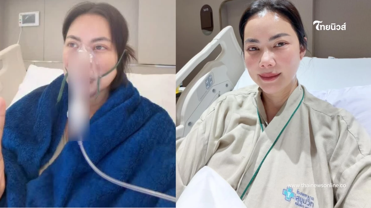 เผยอาการ บุ๋ม ปนัดดา หลังป่วยกะทันหัน แฟนๆ คนบันเทิงแห่ส่งกำลังใจ