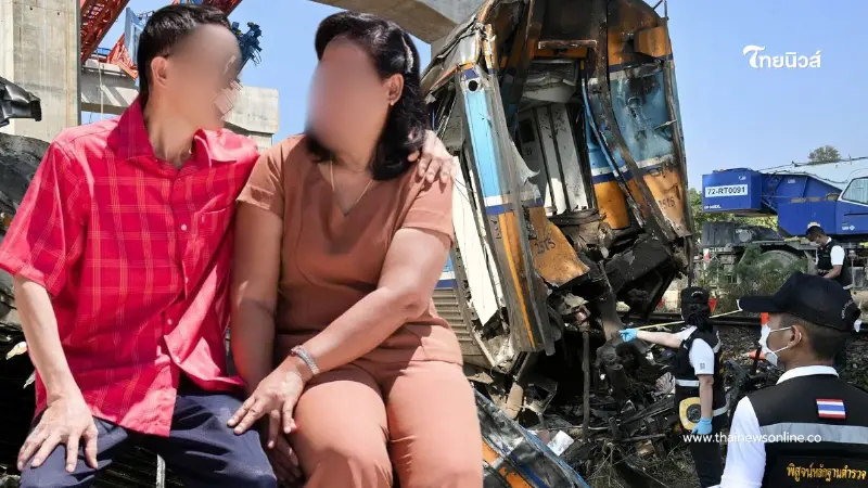 หัวอกลูกสาว เดินหน้าตรวจ DNA หลังตามหาพ่อแม่ เหตุเครนถล่มทับรถไฟ