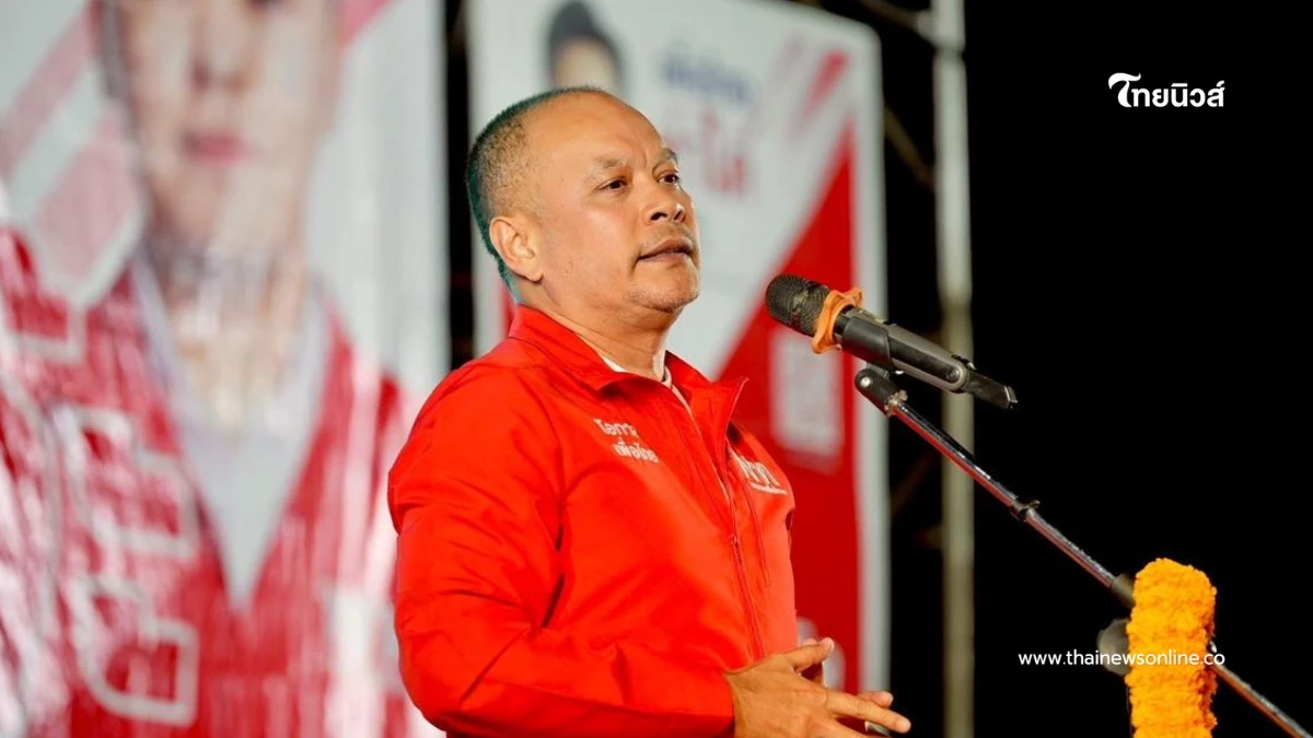 ณัฐวุฒิ เตือนภูมิใจไทย หยุดวาทกรรมรักชาติ เรียกคะแนนเสียง