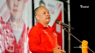 ณัฐวุฒิ เตือนภูมิใจไทย หยุดวาทกรรมรักชาติ เรียกคะแนนเสียง