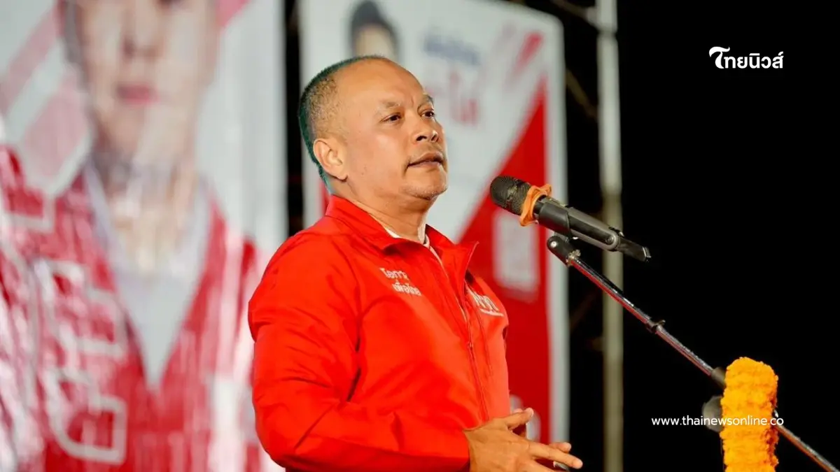 ณัฐวุฒิ เตือนภูมิใจไทย หยุดวาทกรรมรักชาติ เรียกคะแนนเสียง ณัฐวุฒิ เตือนภูมิใจไทย หยุดวาทกรรมรักชาติ เรียกคะแนนเสียง