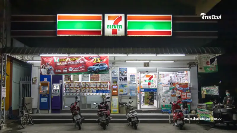 อยู่จังหวัดไหน? เปิดโผพื้นที่ 7-11 เยอะสุดในไทย ปี 2025