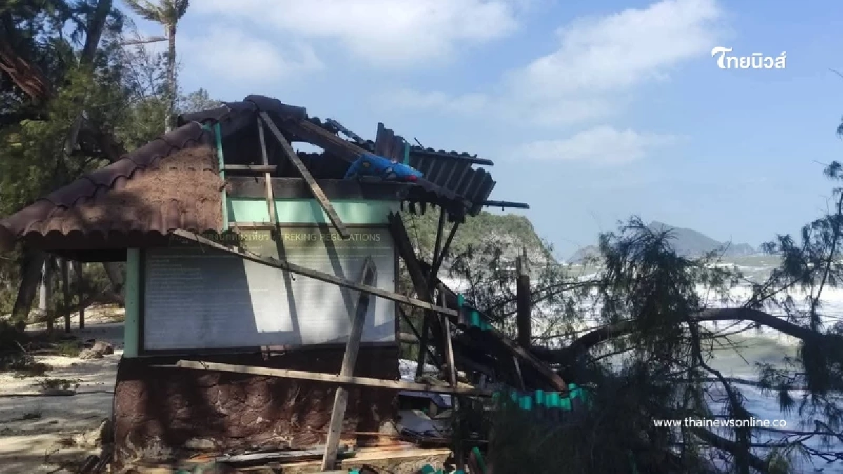 เตือนนักท่องเที่ยว เขาสามร้อยยอด ปักธงแดง คลื่นหนุนซัดหาดพังยับ เตือนนักท่องเที่ยว เขาสามร้อยยอด ปักธงแดง คลื่นหนุนซัดหาดพังยับ