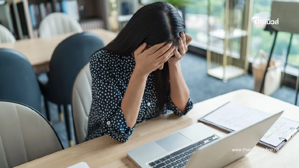 6 วิธีป้องกันภาวะซึมเศร้าหลังวันหยุดยาว กลับมาทำงานอย่างมีพลัง 6 วิธีป้องกันภาวะซึมเศร้าหลังวันหยุดยาว กลับมาทำงานอย่างมีพลัง