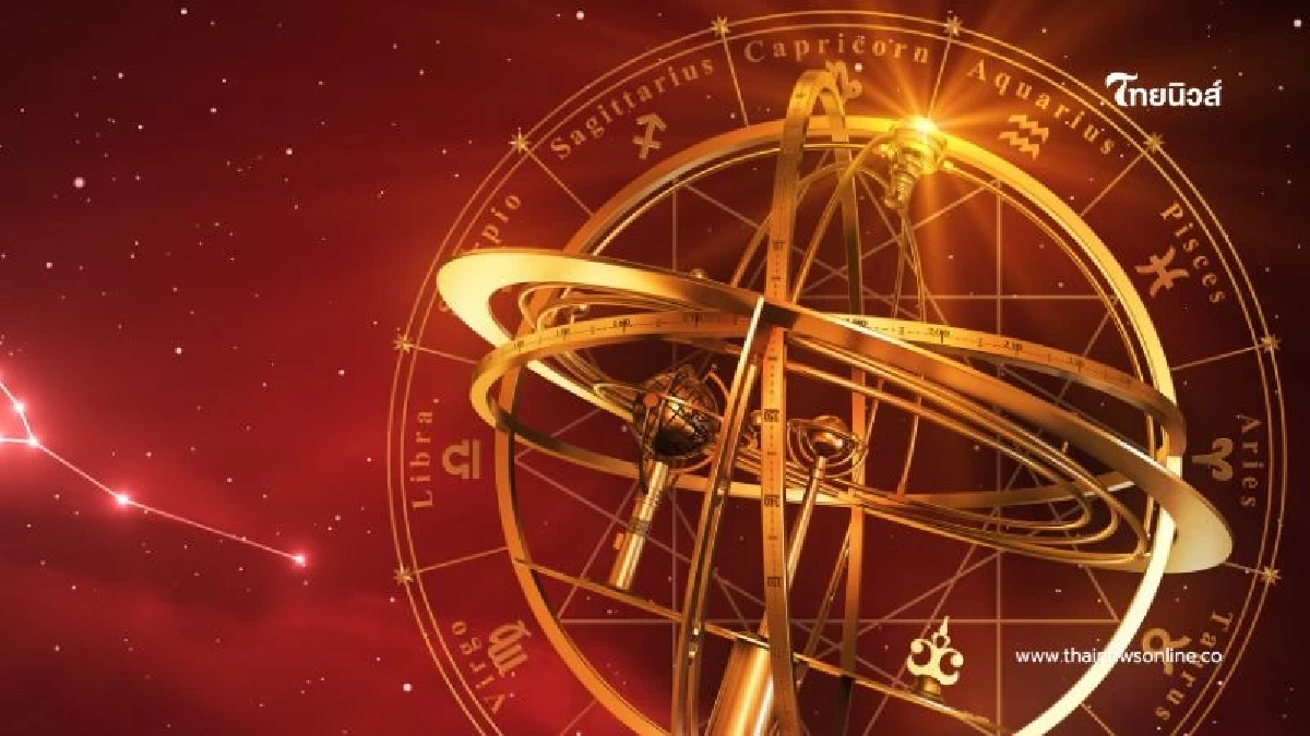 เปิด 3 ราศีบุญส่ง เฮงแบบไม่ทันตั้งตัว มีข่าวดีวิ่งเข้าหา เปิด 3 ราศีบุญส่ง เฮงแบบไม่ทันตั้งตัว มีข่าวดีวิ่งเข้าหา