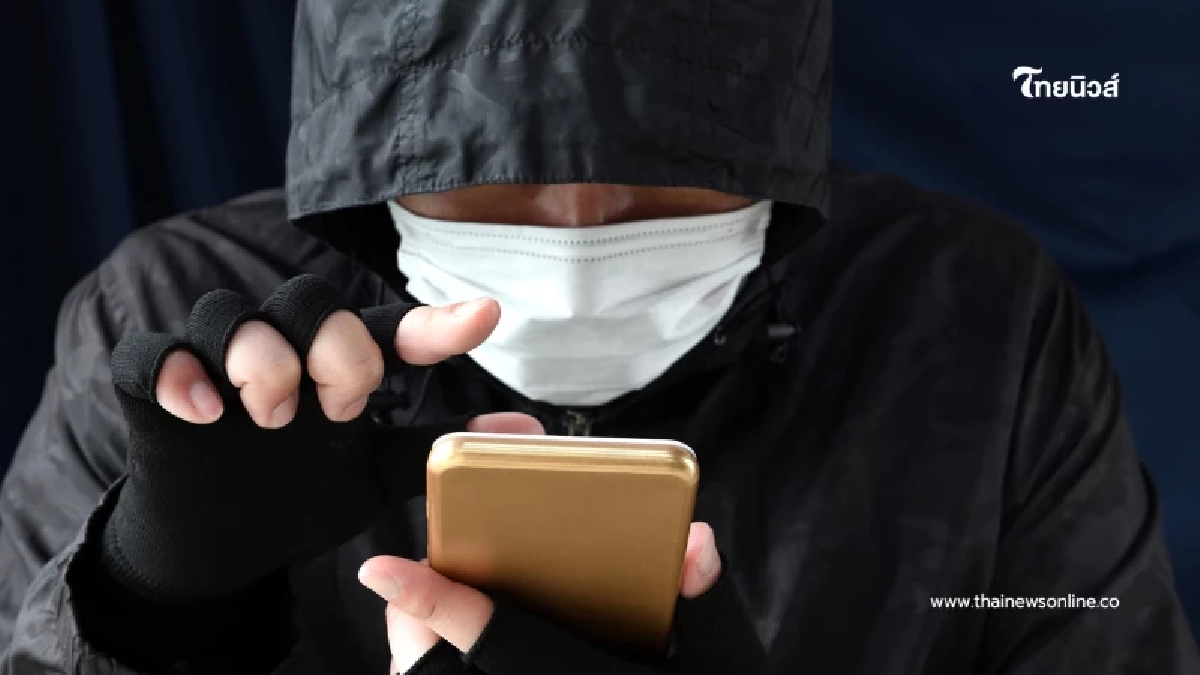 DSI เตือนกลโกงใหม่ มิจฉาชีพหลอก ระวังเปิดบัญชีม้าให้คนร้าย DSI เตือนกลโกงใหม่ มิจฉาชีพหลอก ระวังเปิดบัญชีม้าให้คนร้าย