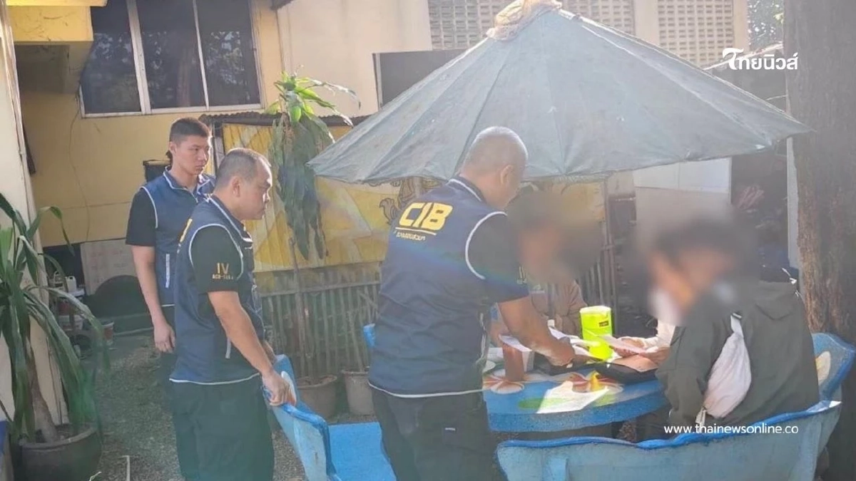 จับกลุ่มบุคคลร่วมกระบวนการทุจริต สวมบัตรเป็นสัญชาติไทย