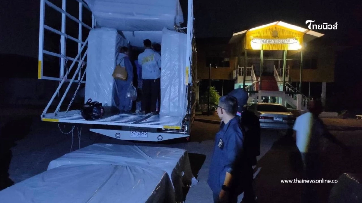 สภ.คลองลึกสกัด "ขอมดำดิน" ตรวจยึดรถบรรทุกซุกแรงงานต่างด้าว สภ.คลองลึกสกัด "ขอมดำดิน" ตรวจยึดรถบรรทุกซุกแรงงานต่างด้าว