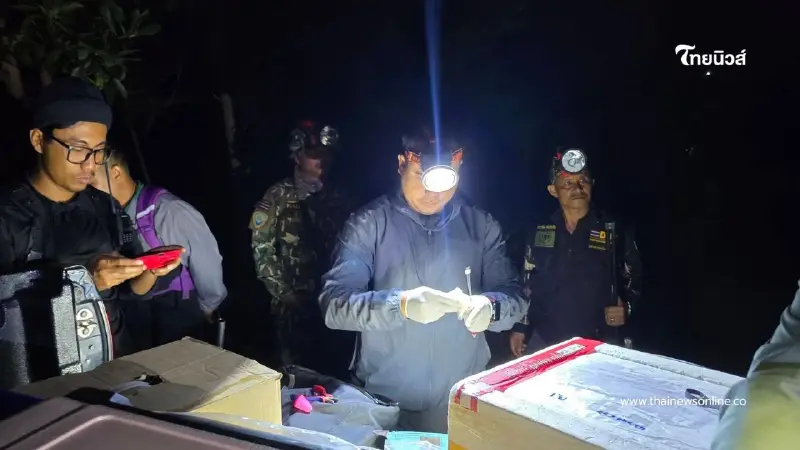 กรมอุทยานฯ ทดลองฉีดวัคซีนคุมกำเนิดช้างป่าครั้งแรกในไทย