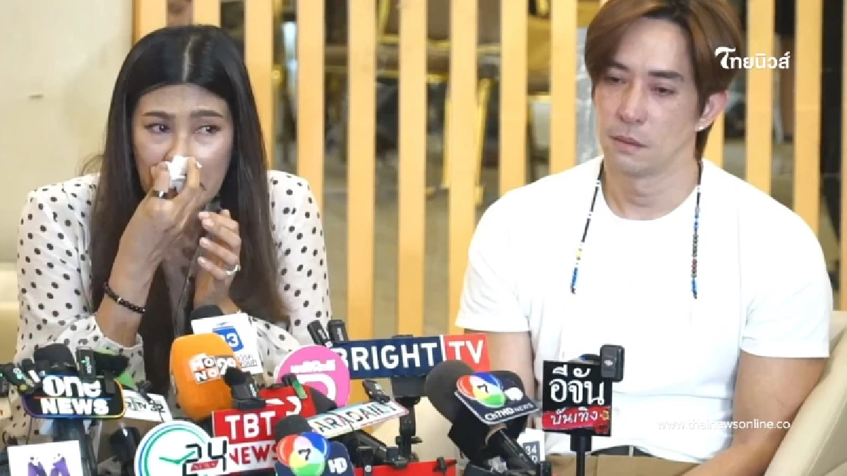 บีบหัวใจ "นุ่น รมิดา" วิกฤติมดลูกแตกฉุกเฉิน นาทีชีวิตเกือบไม่รอด