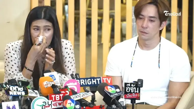 บีบหัวใจ "นุ่น รมิดา" วิกฤติมดลูกแตกฉุกเฉิน นาทีชีวิตเกือบไม่รอด บีบหัวใจ "นุ่น รมิดา" วิกฤติมดลูกแตกฉุกเฉิน นาทีชีวิตเกือบไม่รอด
