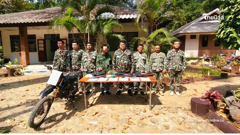 อุทยานแห่งชาติเขื่อนศรีนครินทร์ รวบพรานสกัดแผน เผาป่าล่าสัตว์