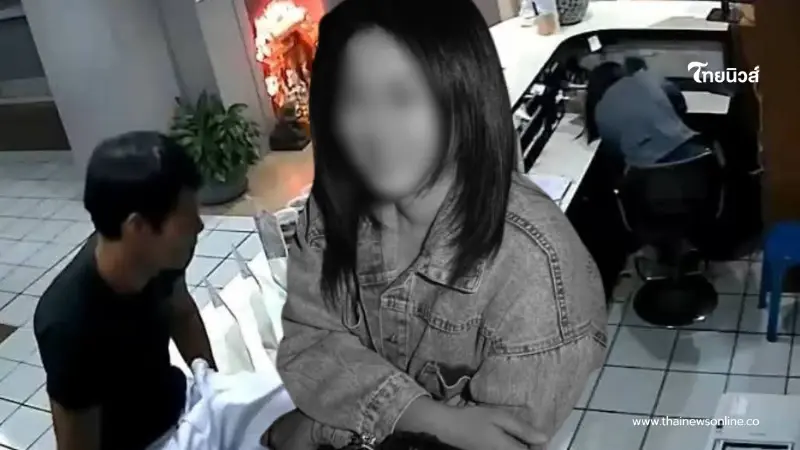อาลัยเศร้า "คุณนุ้ย" พนง.ต้อนรับสาว ถูกชิงทรัพย์ปลิดชีพดับ
