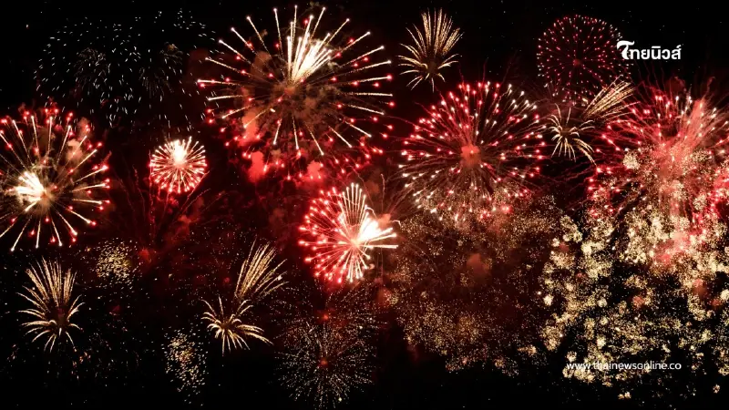 เปิดพิกัดเคาท์ดาวน์ปีใหม่ 2026 ที่แรก-ที่ท้ายสุดของโลก