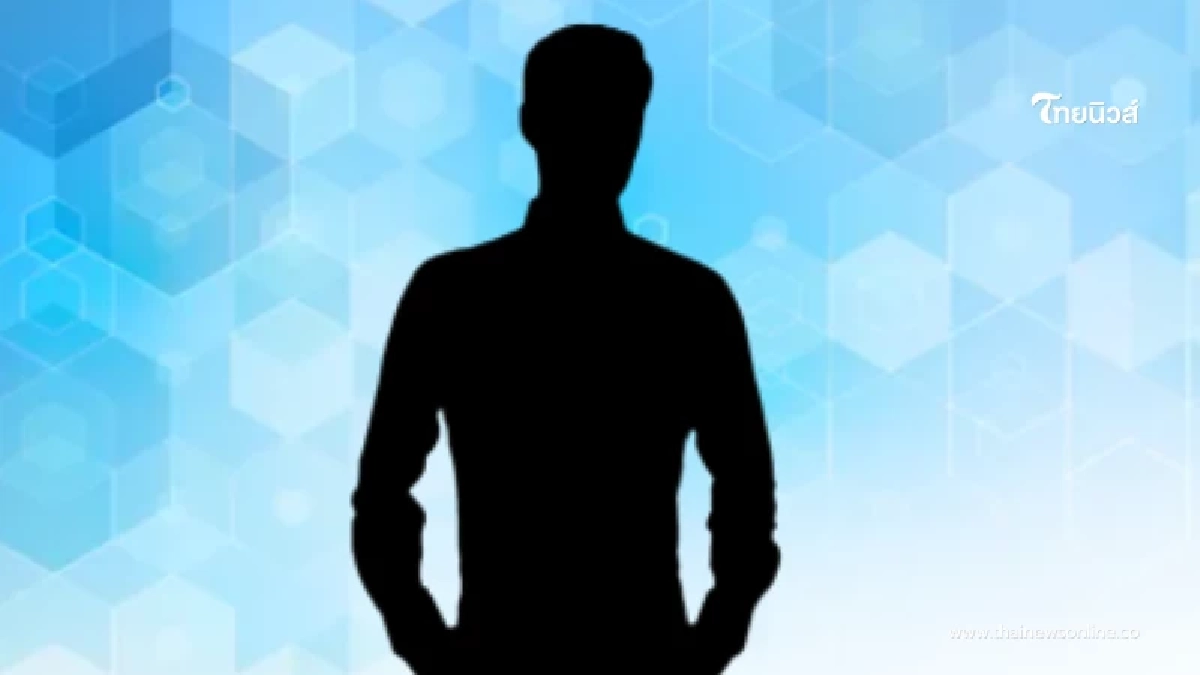 เพจดังชี้ความจริง พิธีกรเปย์เมียน้อย ก่อนย้อนถามขุดอีกทำไม?