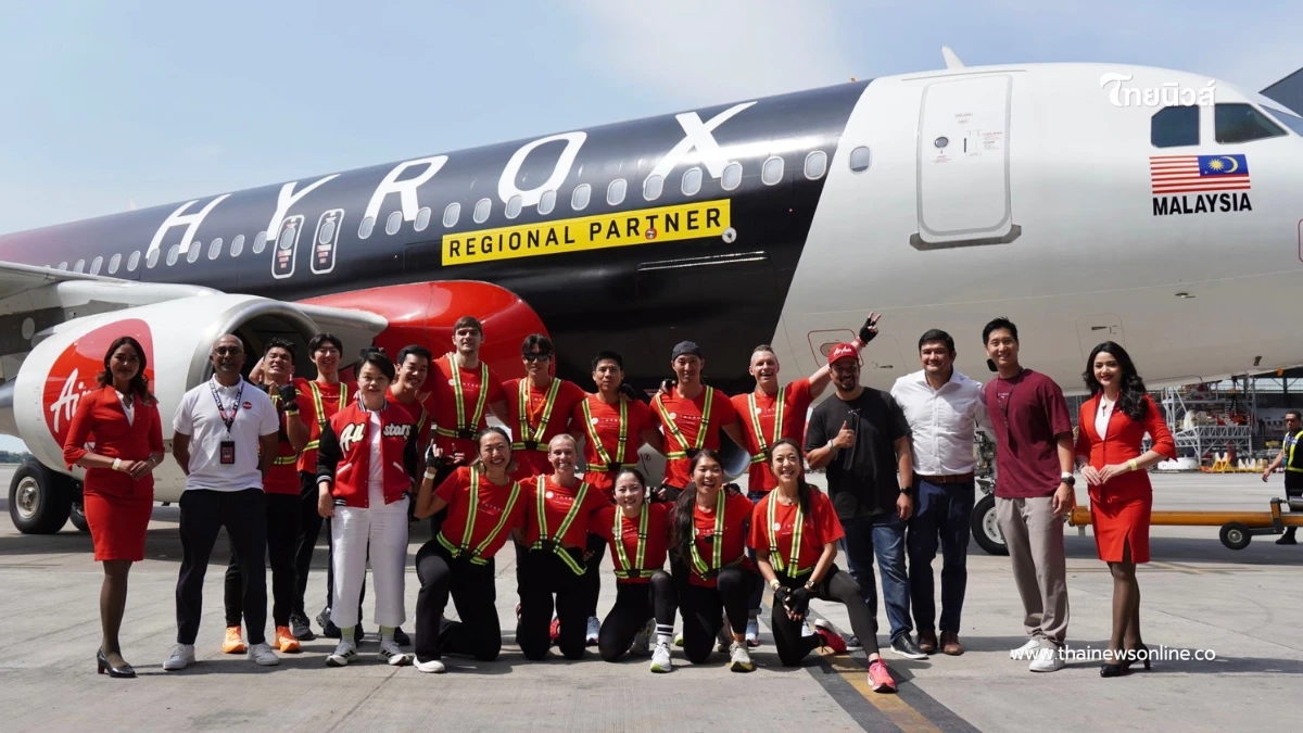 "AirAsia" ผนึกกำลัง "HYROX" พลิกโฉมการเดินทาง เพื่อฟิตเนสทั่วเอเชียแปซิฟิก