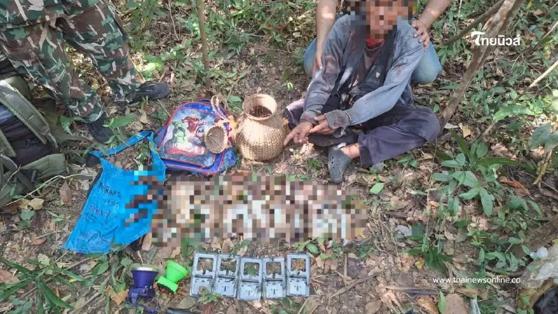 เขตรักษาพันธุ์สัตว์ป่าภูสีฐาน รวบพรานลักลอบล่าสัตว์ป่า