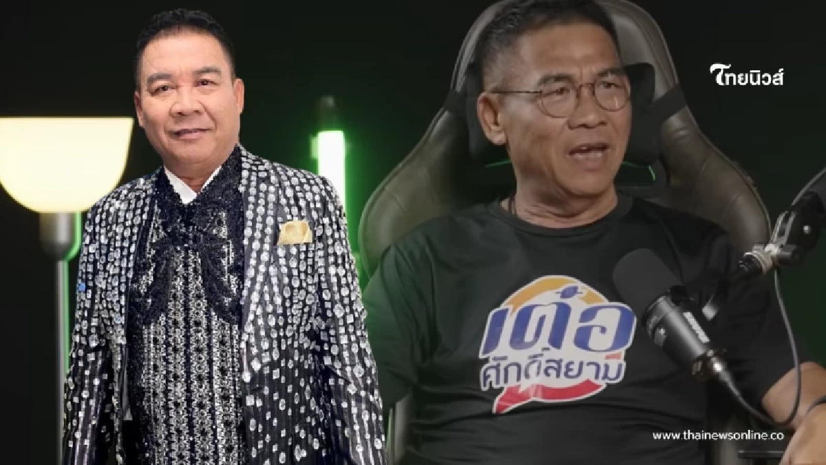 เปิดชีวิต เต๋อ เชิญยิ้ม ตลกดัง สู่ผู้ป่วยมะเร็ง ไม่มีกระเพาะอาหาร