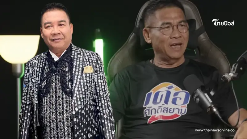 เปิดชีวิต เต๋อ เชิญยิ้ม ตลกดัง สู่ผู้ป่วยมะเร็ง ไม่มีกระเพาะอาหาร