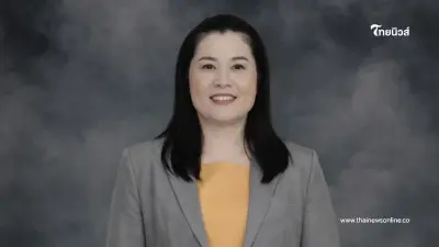 ลูกศิษย์ใจหาย สาเหตุ อาจารย์มหาวิทยาลัยดังเสียชีวิตกะทันหัน ลูกศิษย์ใจหาย สาเหตุ อาจารย์มหาวิทยาลัยดังเสียชีวิตกะทันหัน