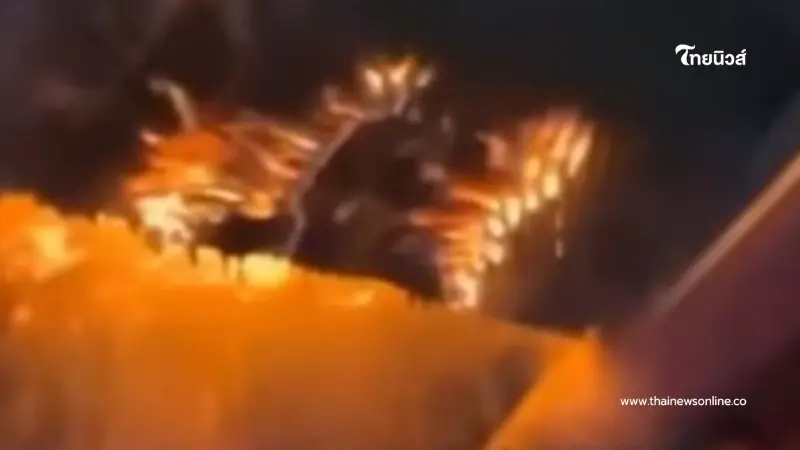 พบแล้วต้นตอโศกนาฏกรรม 47 ศพ ถึงว่า นักเที่ยวยังเต้นไม่รู้ตัว พบแล้วต้นตอโศกนาฏกรรม 47 ศพ ถึงว่า นักเที่ยวยังเต้นไม่รู้ตัว