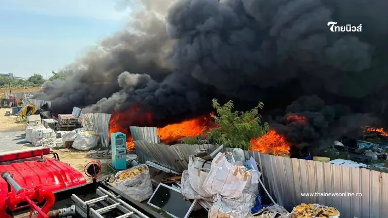 สมุทรปราการ ไฟไหม้ร้านรับซื้อของเก่า ย่านซอยยิ่งเจริญ