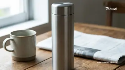 หนุ่มใหญ่ รอดหลังขับรถชน แต่เสียชีวิตเพราะกระติกน้ำที่ใช้ประจำ