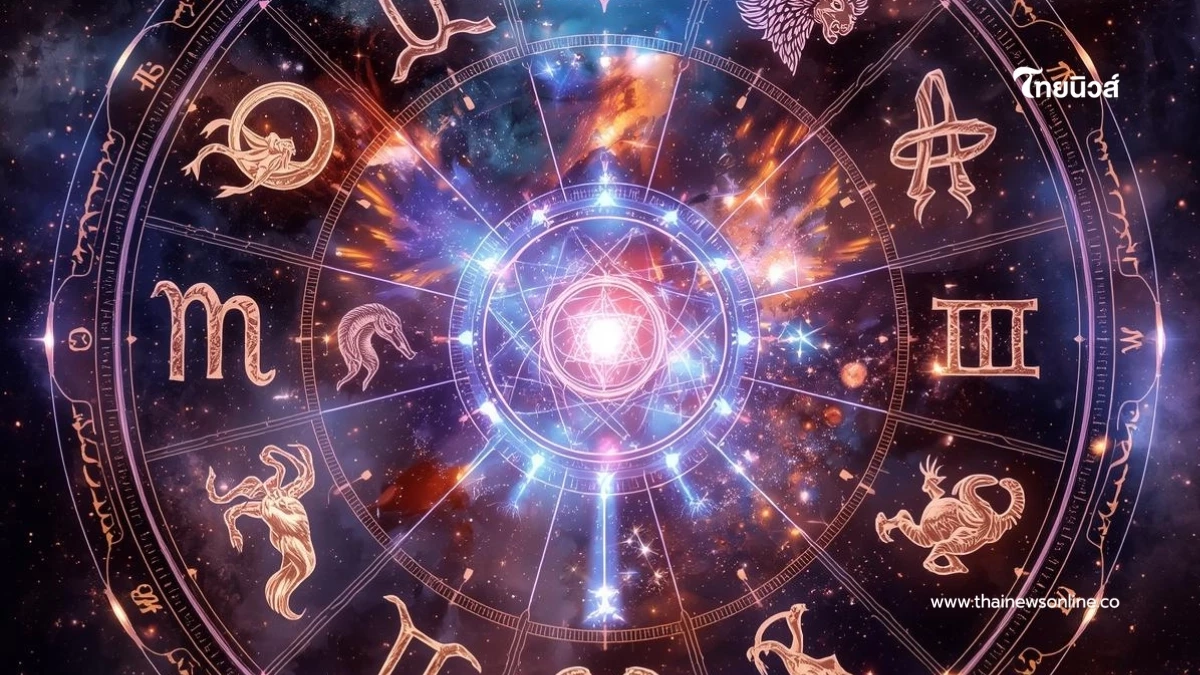 โหรดังเตือนแรง 2 ราศี ต้องระวังความผิดพลาดเดือน ม.ค. อย่าประมาท โหรดังเตือนแรง 2 ราศี ต้องระวังความผิดพลาดเดือน ม.ค. อย่าประมาท