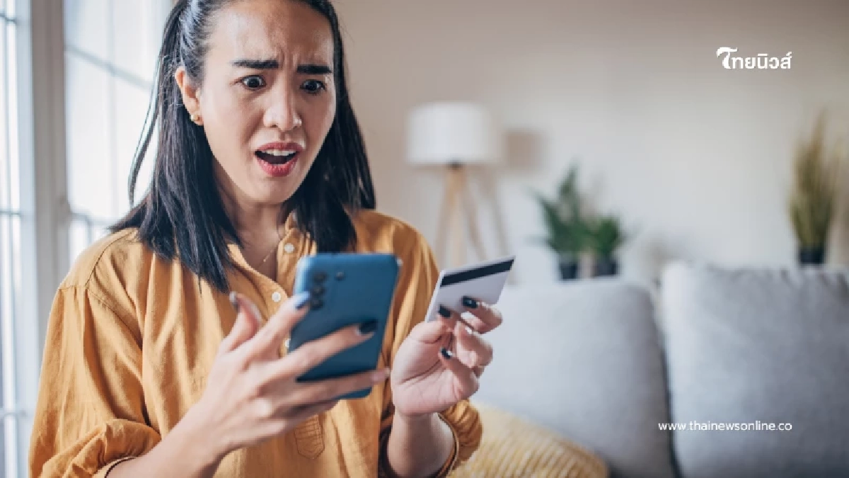 ระวังอีเมลปลอม หลอกคืนเงินภาษี เช็กก่อนกด อย่าให้เงินหมดบัญชี