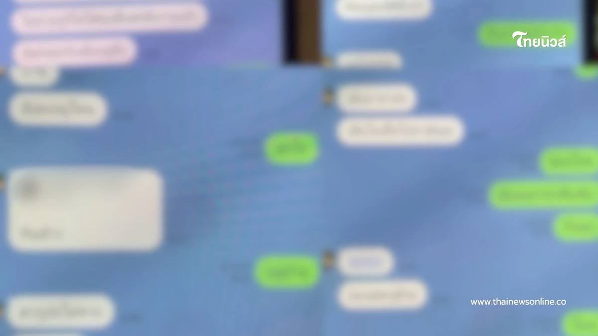 แฉ "บี๋ภาค 2" แชทรักซ้อน เปรียบเทียบเมียไม่หยุด ศีลเสมอกันทั้งคู่ แฉ "บี๋ภาค 2" แชทรักซ้อน เปรียบเทียบเมียไม่หยุด ศีลเสมอกันทั้งคู่