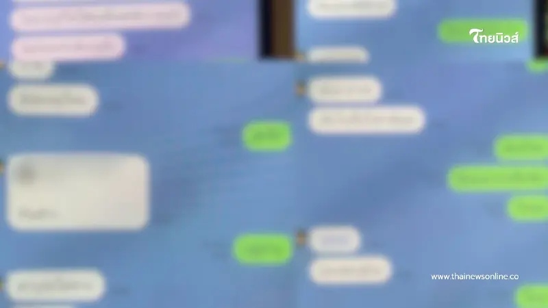 แฉ "บี๋ภาค 2" แชทรักซ้อน เปรียบเทียบเมียไม่หยุด ศีลเสมอกันทั้งคู่ แฉ "บี๋ภาค 2" แชทรักซ้อน เปรียบเทียบเมียไม่หยุด ศีลเสมอกันทั้งคู่