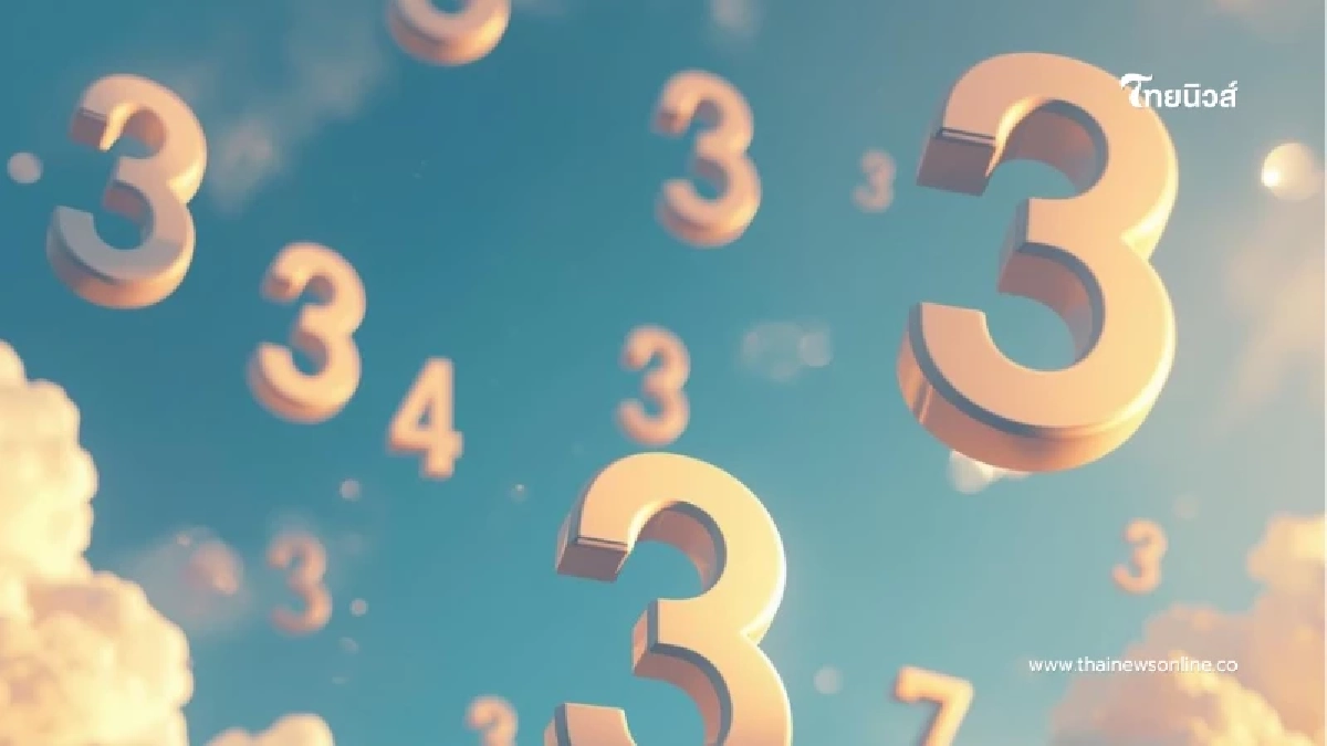 ดวงปีม้าไฟ 12 วันเกิดนี้ชีวิตพุ่งแรง ผู้ใหญ่อุปถัมภ์-โชคลาภเปิดทาง