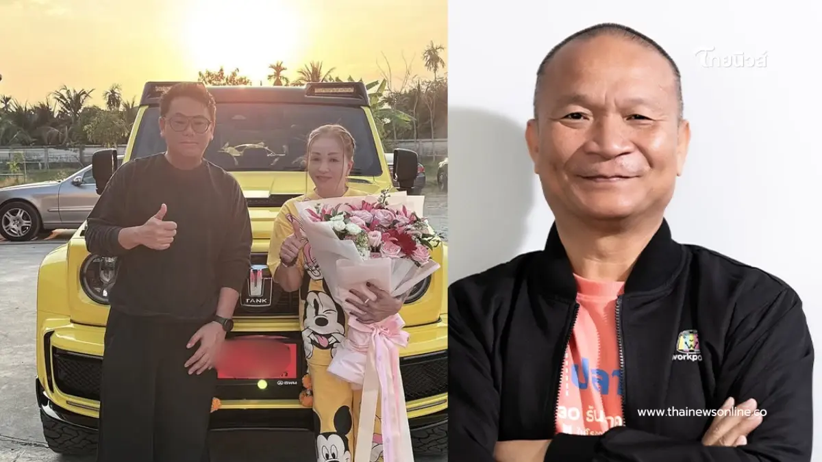 สายเปย์ตัวจริง ถอยรถป้ายแดงให้ภรรยา รถสวยสะดุดตา เลขทะเบียน