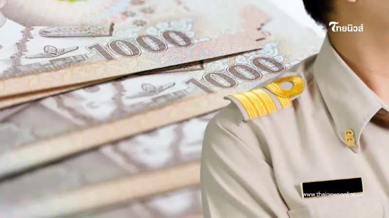 ครูเฮ! สพฐ. รุกแก้หนี้ครูปี 69 ปรับระเบียบใหม่ต้องมีเงินเหลือ 30%