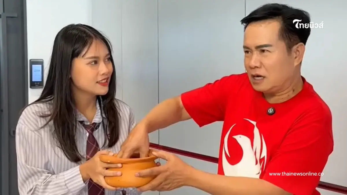 ส่อง "มนต์สิทธิ์ คำสร้อย" ล้วงจับลูกปิงปอง หยิบได้เลขสวย ส่อง "มนต์สิทธิ์ คำสร้อย" ล้วงจับลูกปิงปอง หยิบได้เลขสวย