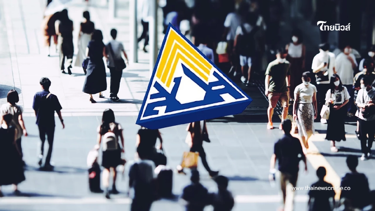 ไขข้อสงสัย! มนุษย์เงินเดือนยกเลิกไม่ส่งประกันสังคมได้ไหม